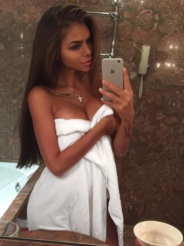 Милана
